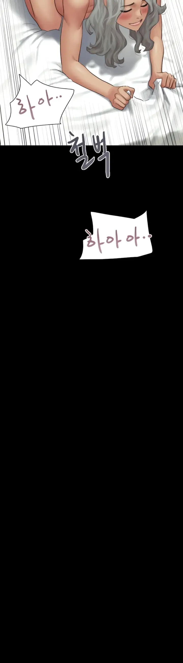 image-komik-nona-soeun-chapter-28-35/41