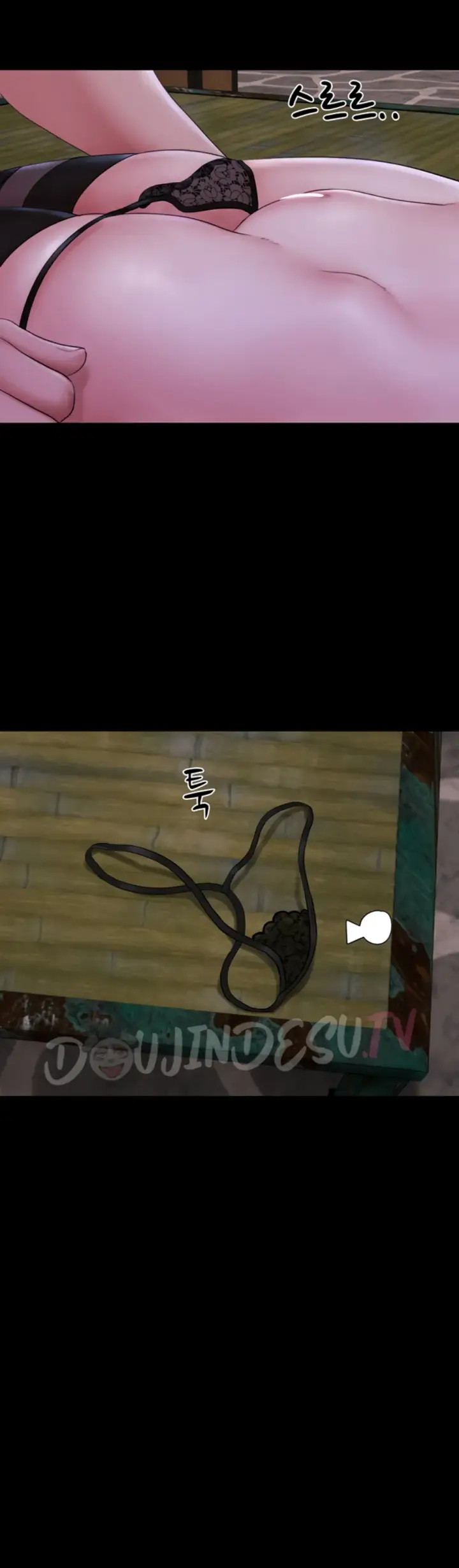 image-komik-nona-soeun-chapter-30-4/41