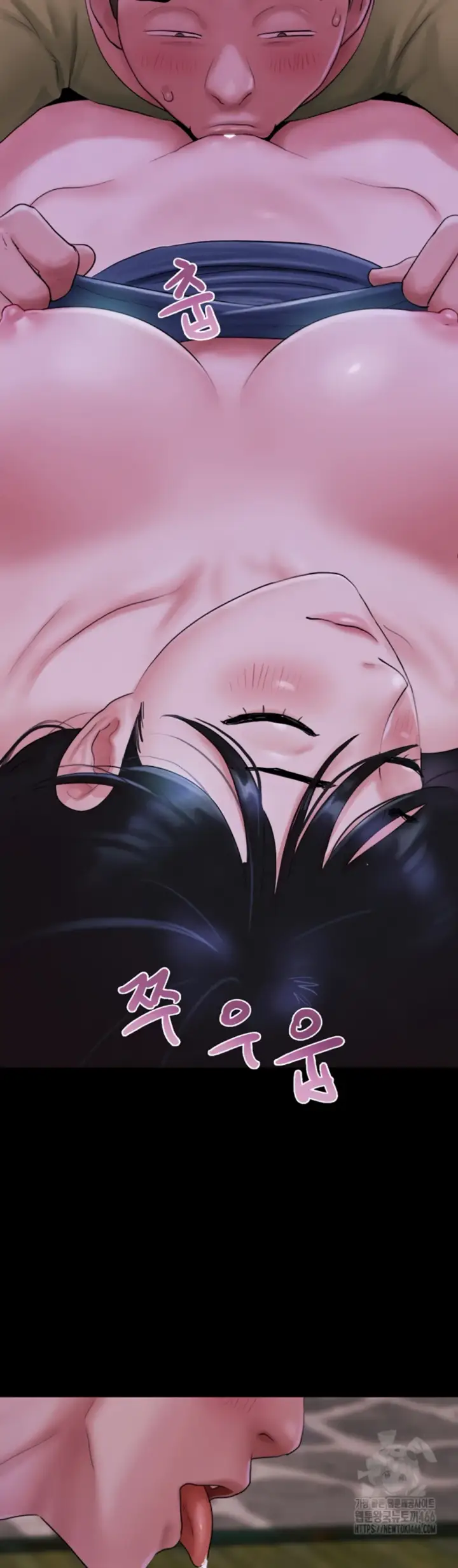 image-komik-nona-soeun-chapter-30-8/41