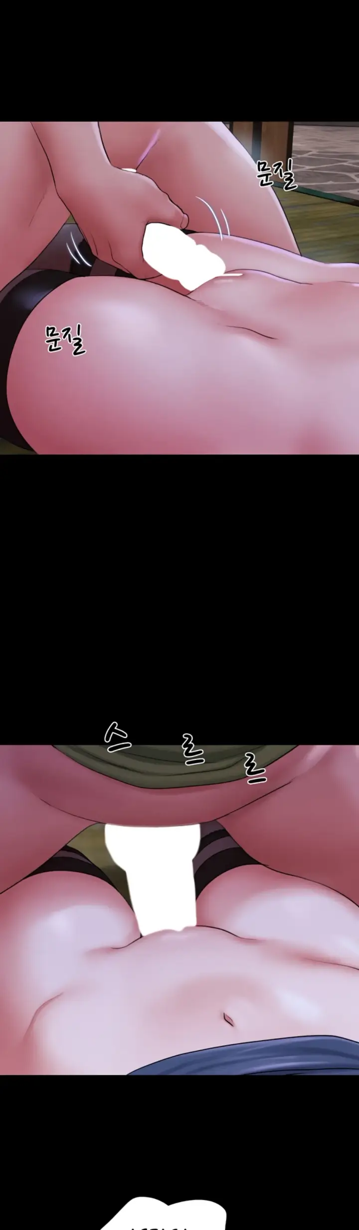 image-komik-nona-soeun-chapter-30-10/41