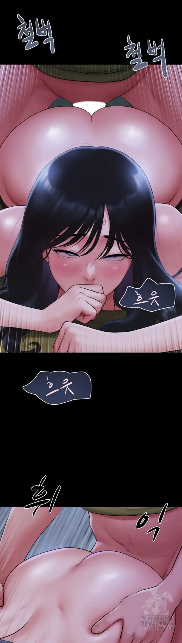 image-komik-nona-soeun-chapter-30-29/41