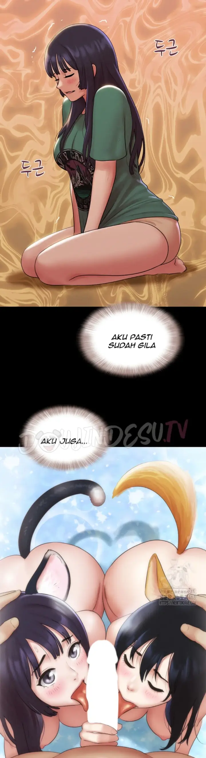 image-komik-nona-soeun-chapter-35-12/45