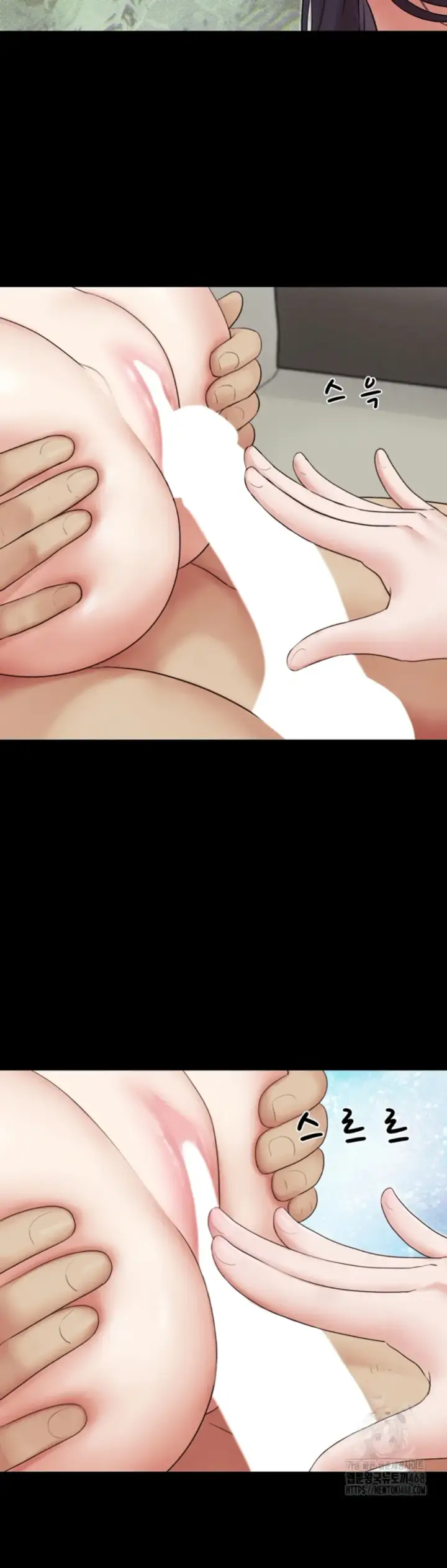 image-komik-nona-soeun-chapter-37-13/40