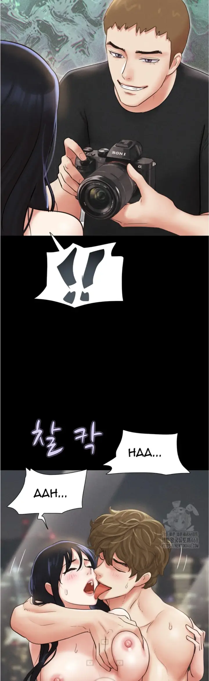 image-komik-nona-soeun-chapter-43-17/47