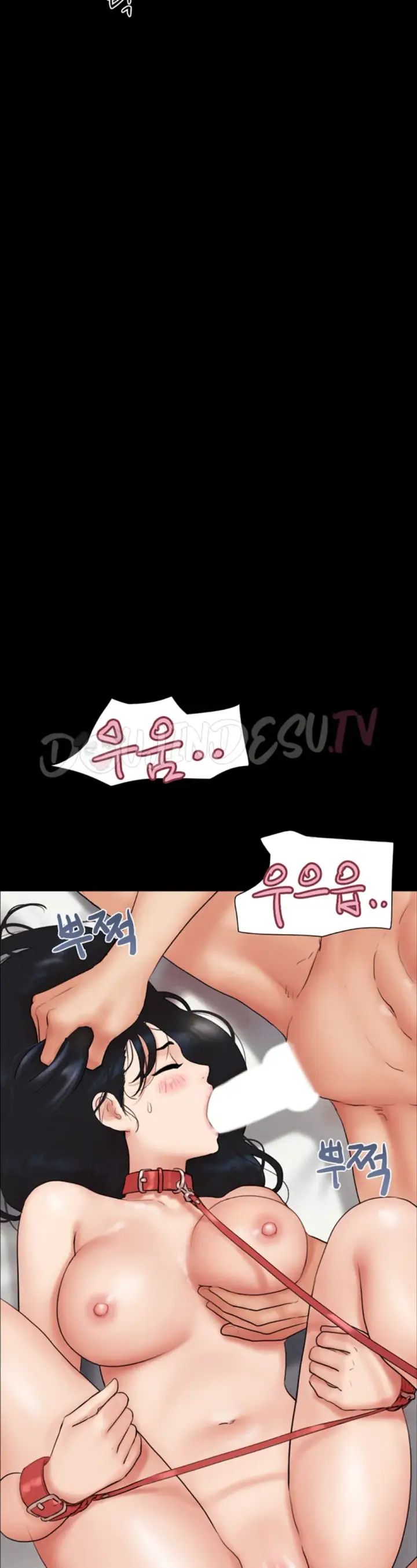 image-komik-nona-soeun-chapter-46-38/44