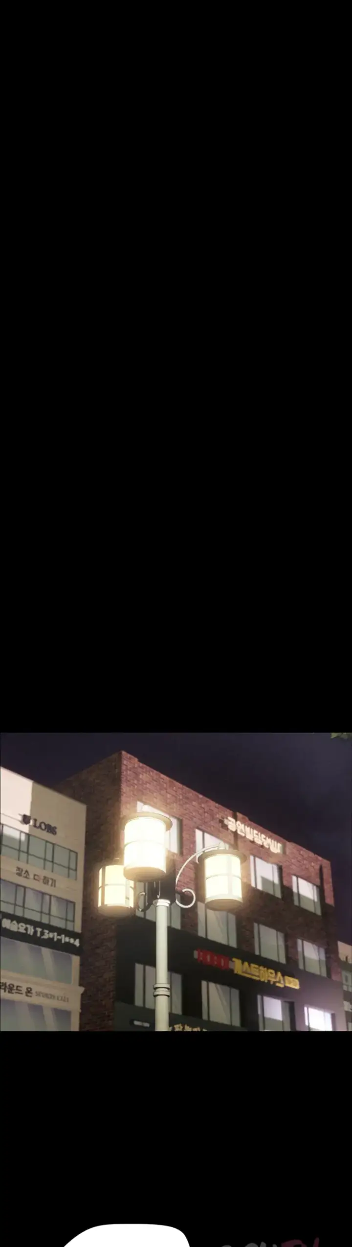 image-komik-nona-soeun-chapter-48-14/45