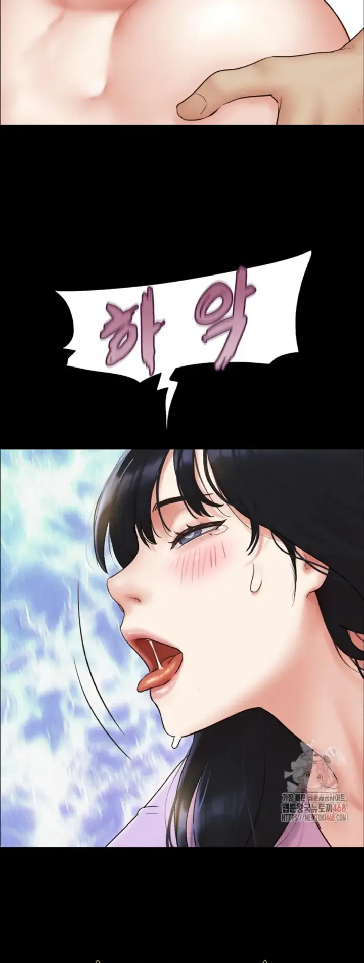 image-komik-nona-soeun-chapter-49-23/43