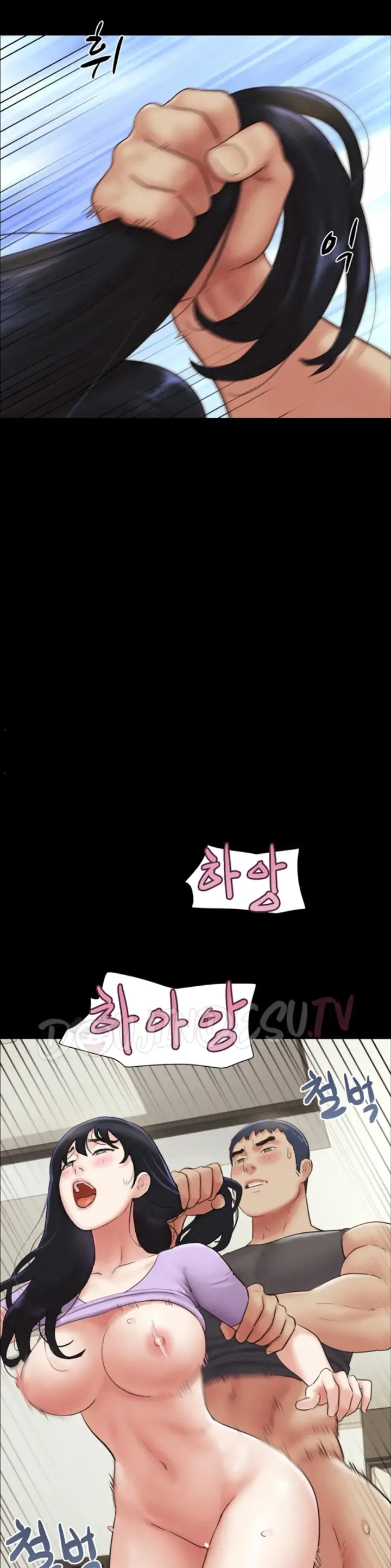 image-komik-nona-soeun-chapter-49-24/43