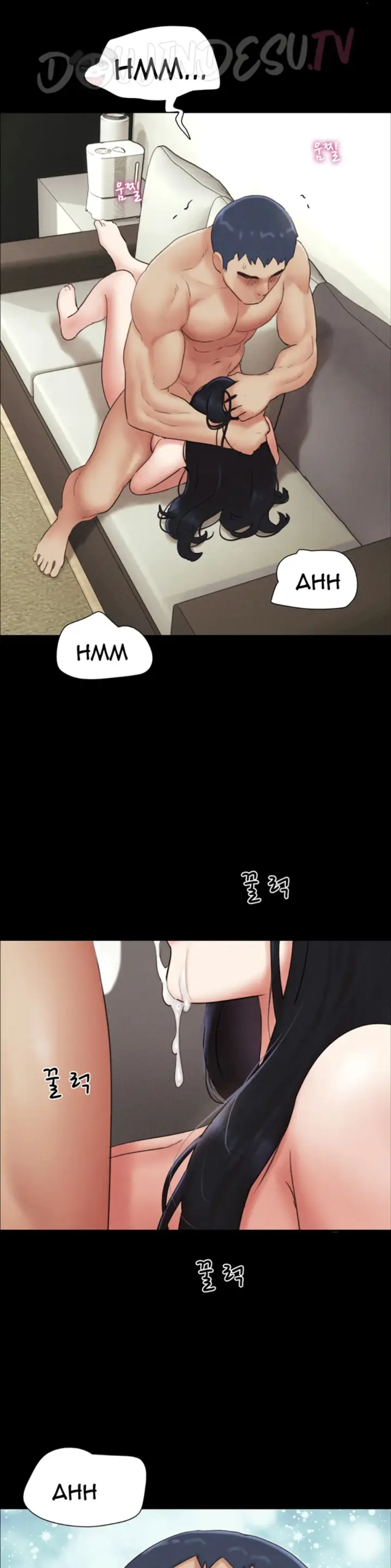 image-komik-nona-soeun-chapter-49-34/43