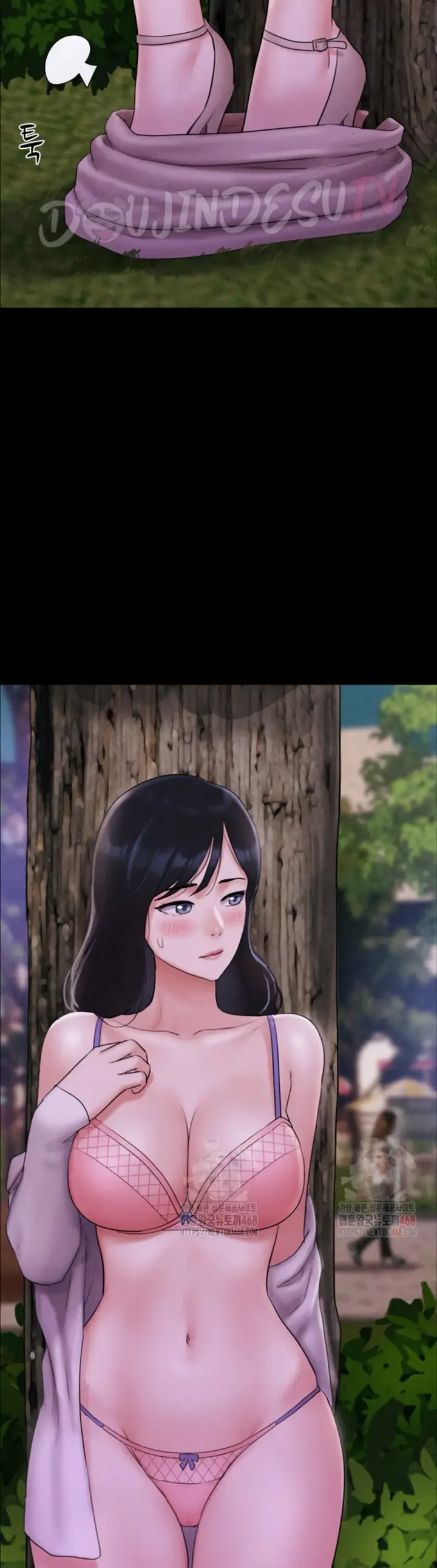 image-komik-nona-soeun-chapter-50-43/45