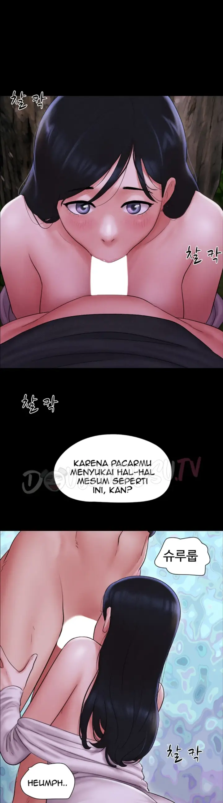 image-komik-nona-soeun-chapter-51-15/44