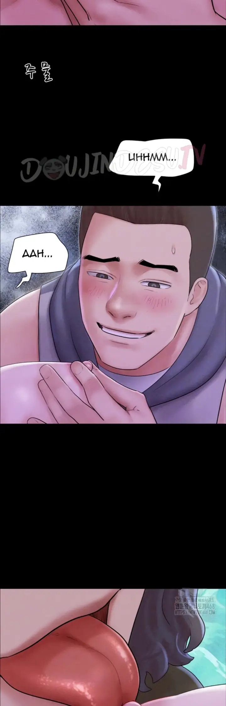 image-komik-nona-soeun-chapter-53-2/49