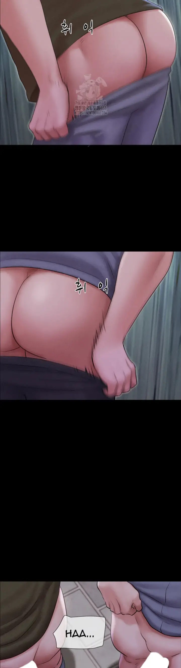 image-komik-nona-soeun-chapter-53-41/49