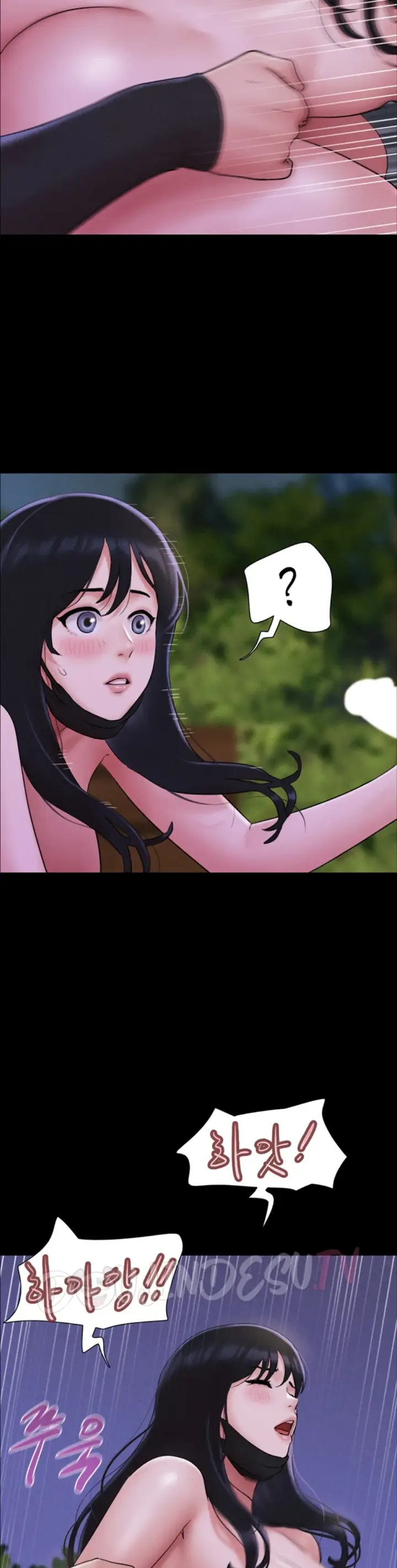 image-komik-nona-soeun-chapter-54-6/43