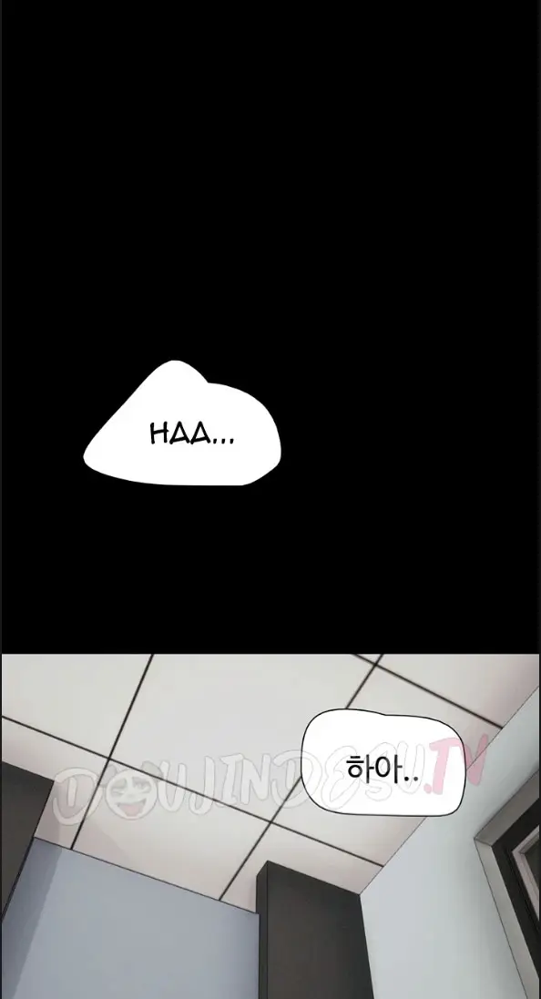 image-komik-nona-soeun-chapter-56-19/75