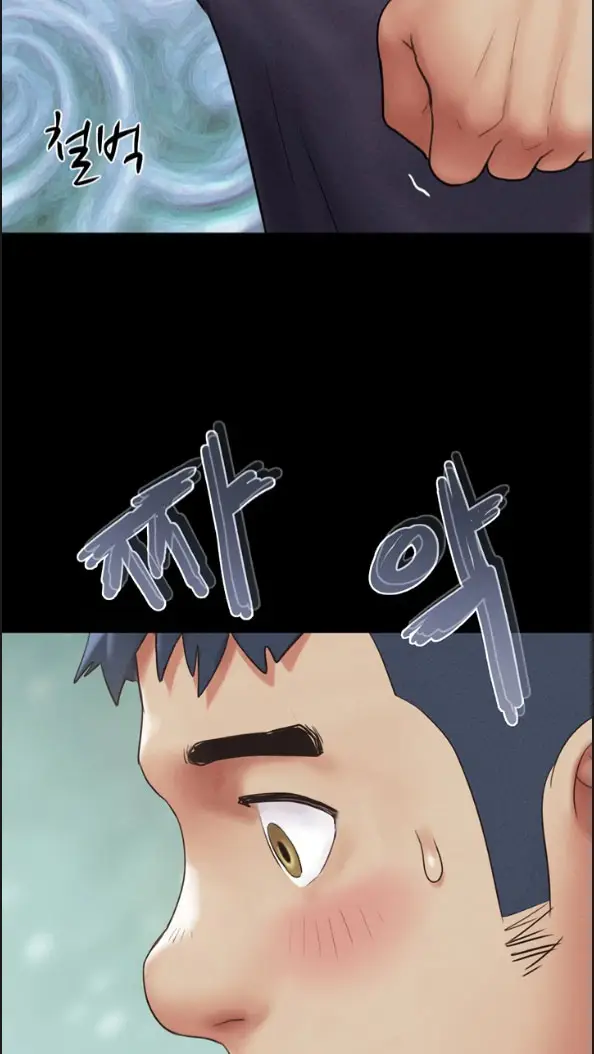 image-komik-nona-soeun-chapter-56-69/75