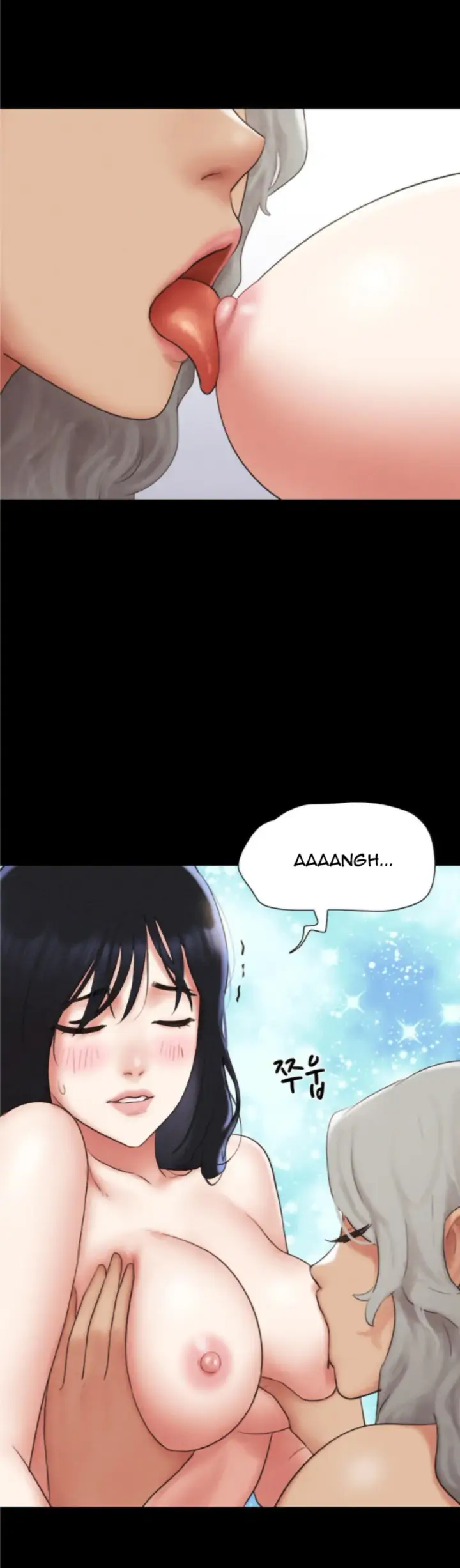 image-komik-nona-soeun-chapter-58-27/41