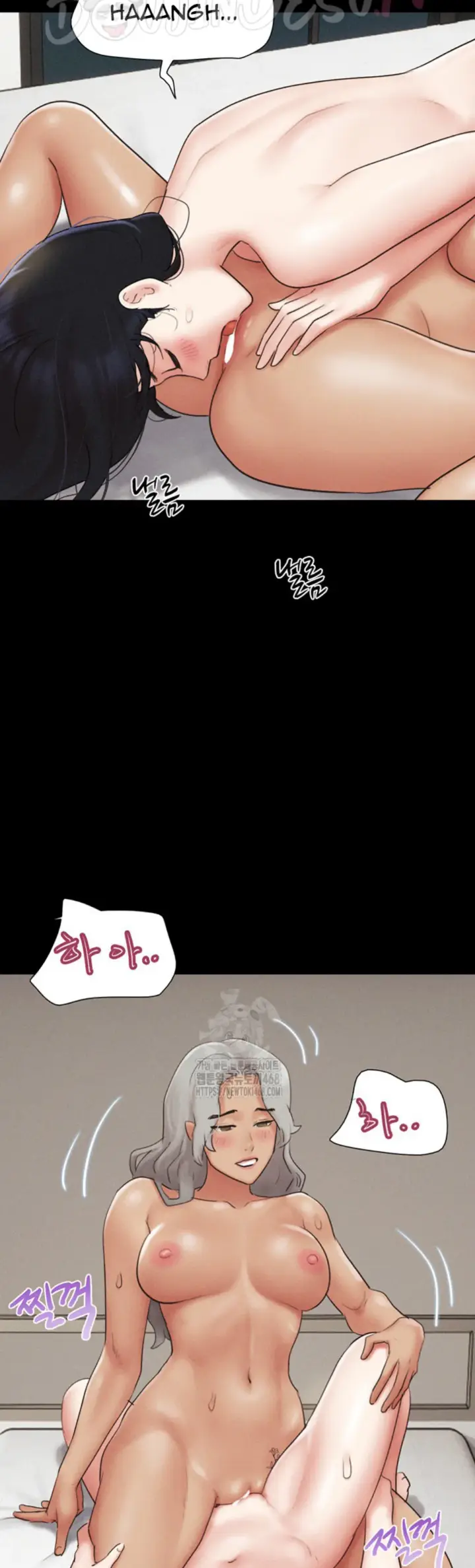 image-komik-nona-soeun-chapter-59-22/46