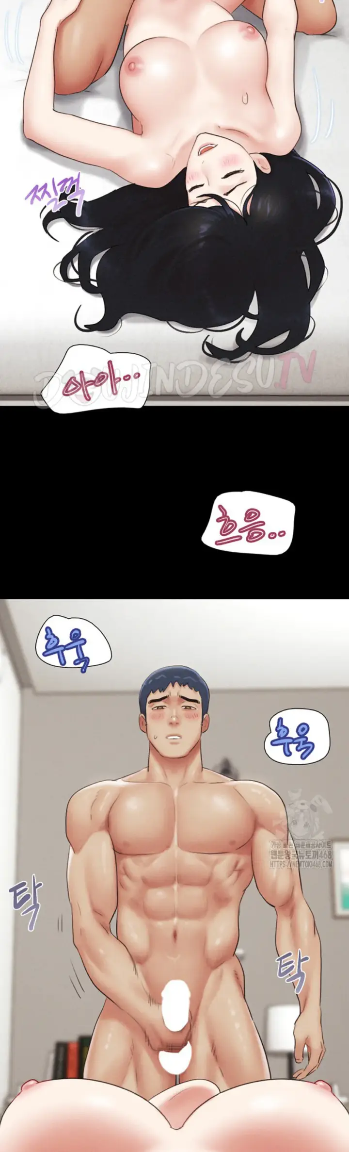 image-komik-nona-soeun-chapter-59-23/46