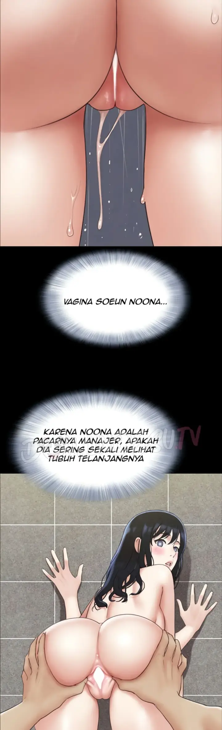 image-komik-nona-soeun-chapter-62-11/46