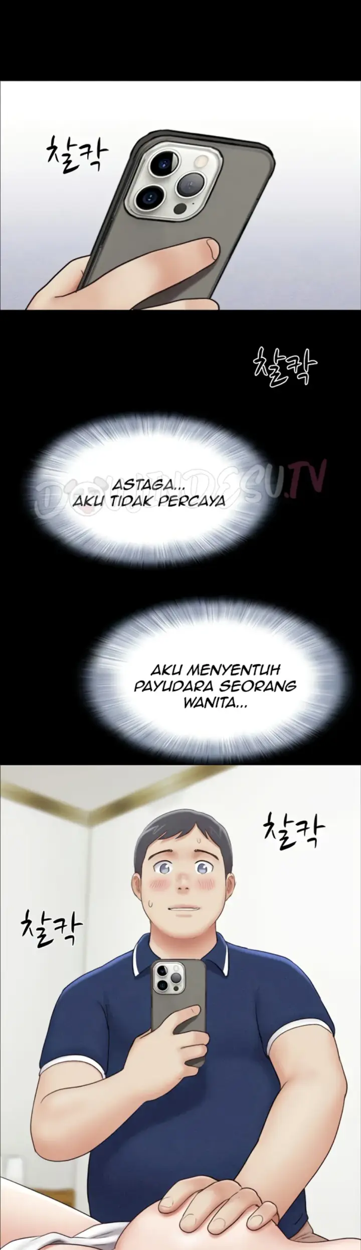 image-komik-nona-soeun-chapter-62-34/46