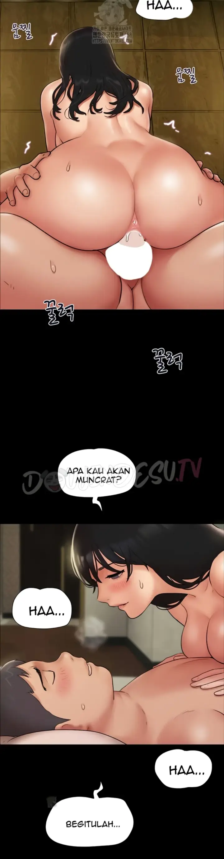 image-komik-nona-soeun-chapter-64-18/43