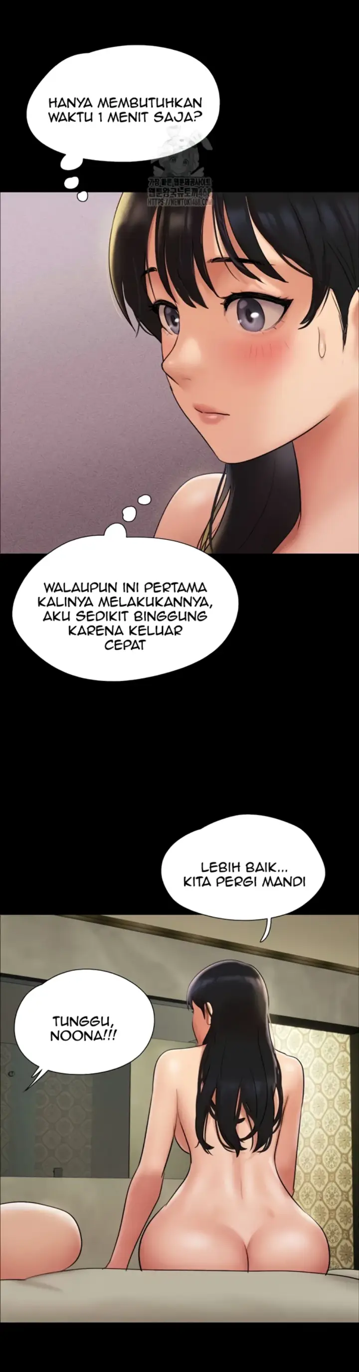 image-komik-nona-soeun-chapter-64-20/43