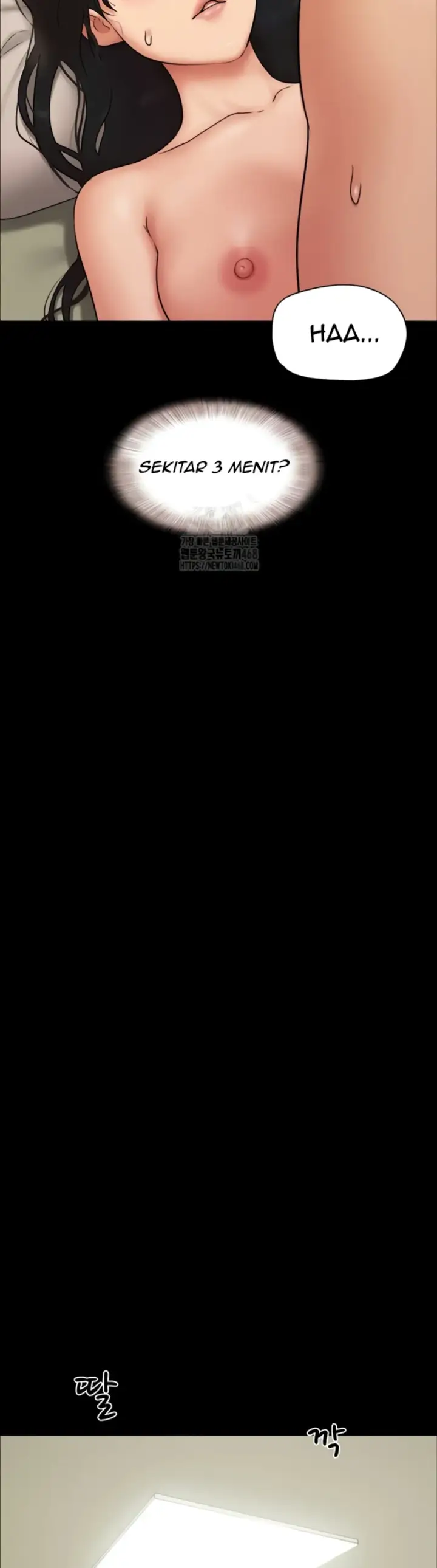 image-komik-nona-soeun-chapter-64-33/43