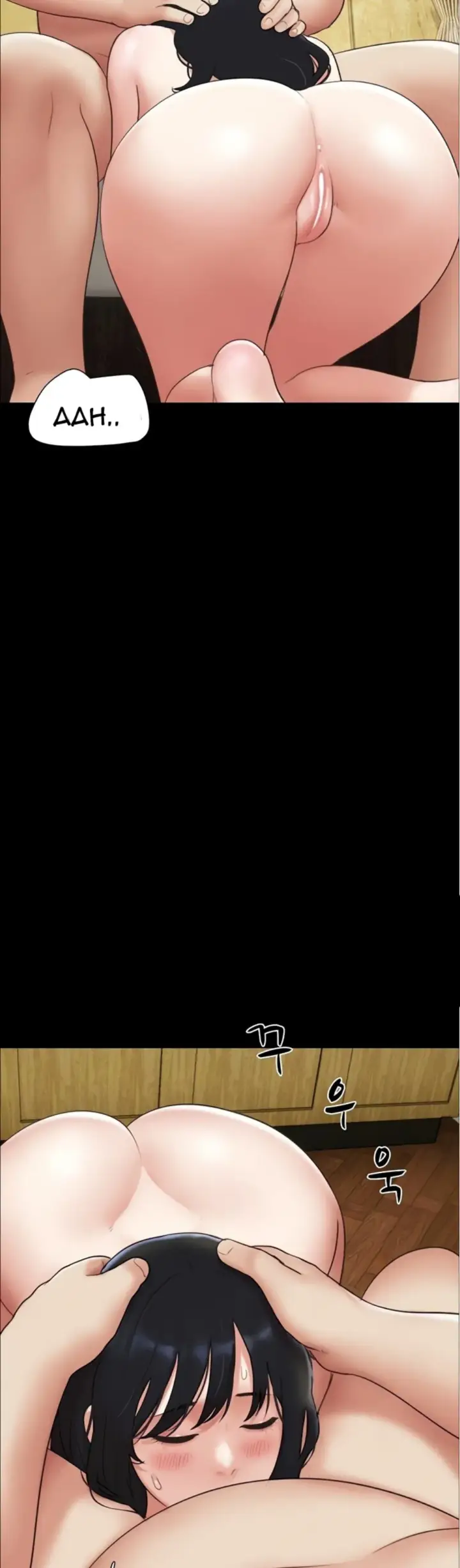 image-komik-nona-soeun-chapter-65-23/45