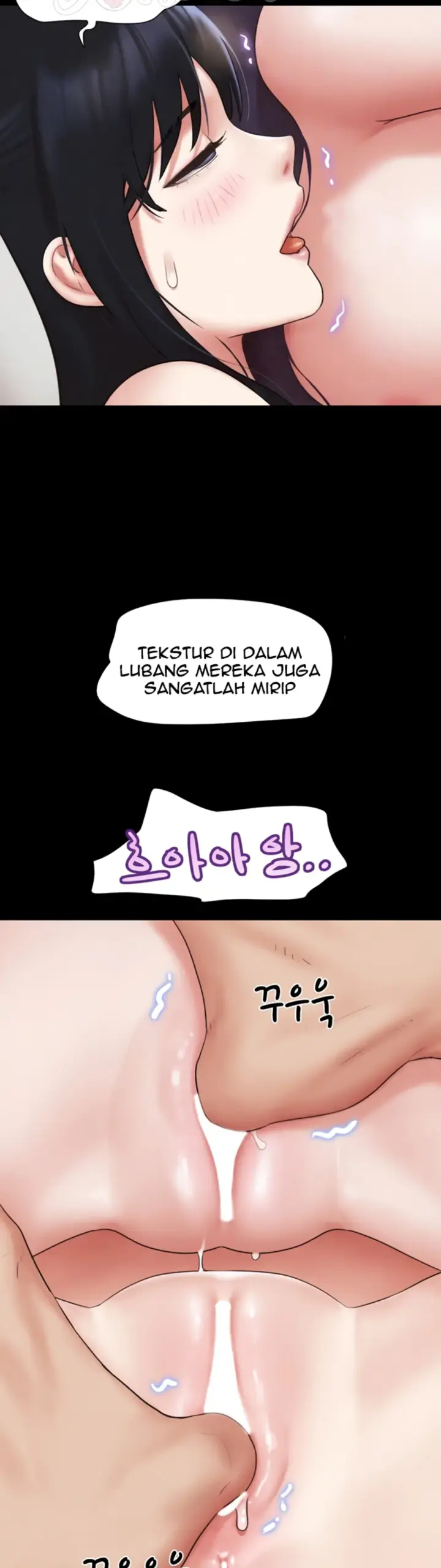 image-komik-nona-soeun-chapter-73-4/45
