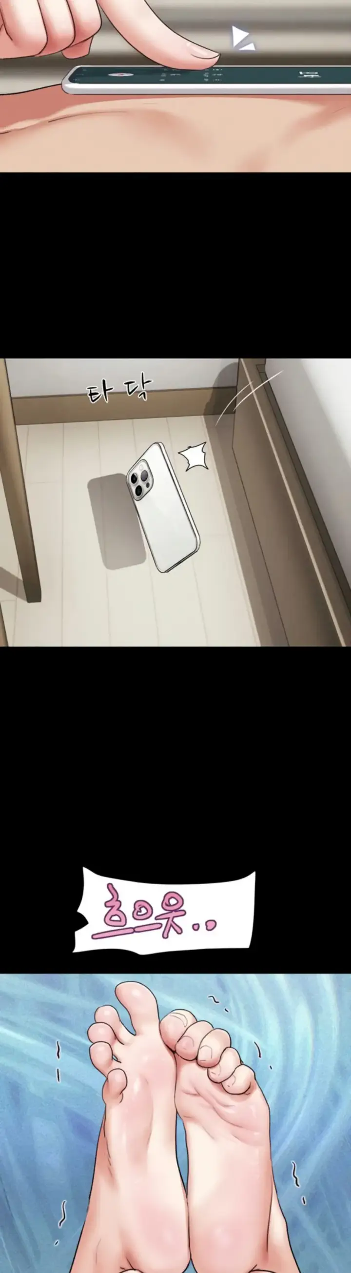 image-komik-nona-soeun-chapter-74-18/41