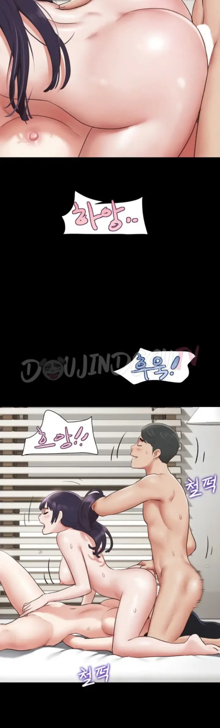 image-komik-nona-soeun-chapter-74-26/41