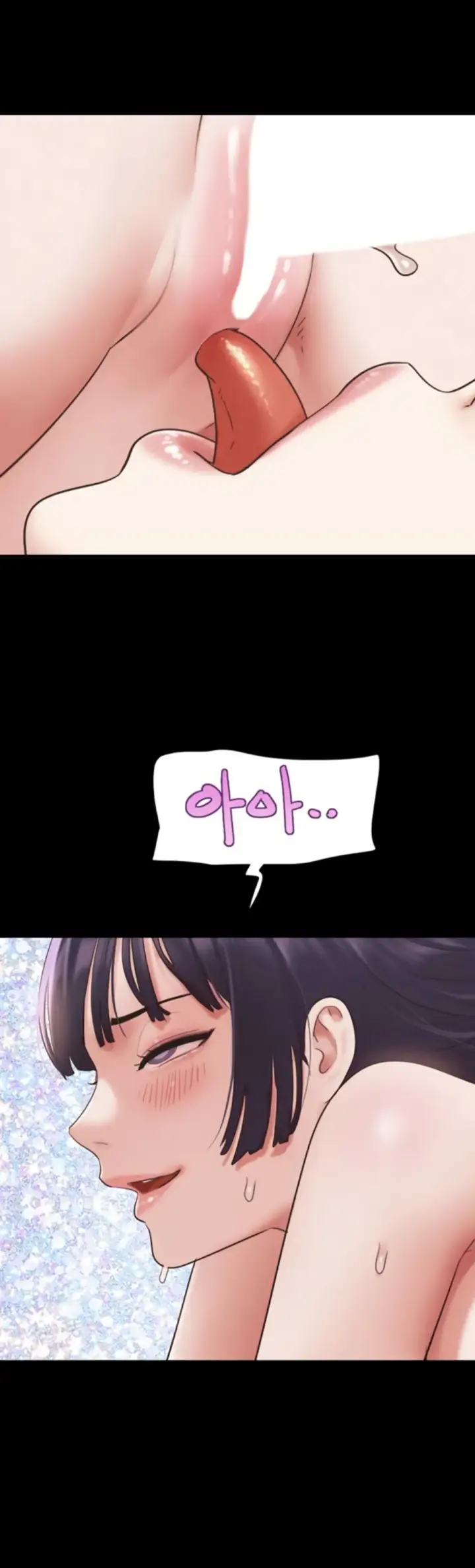 image-komik-nona-soeun-chapter-74-28/41