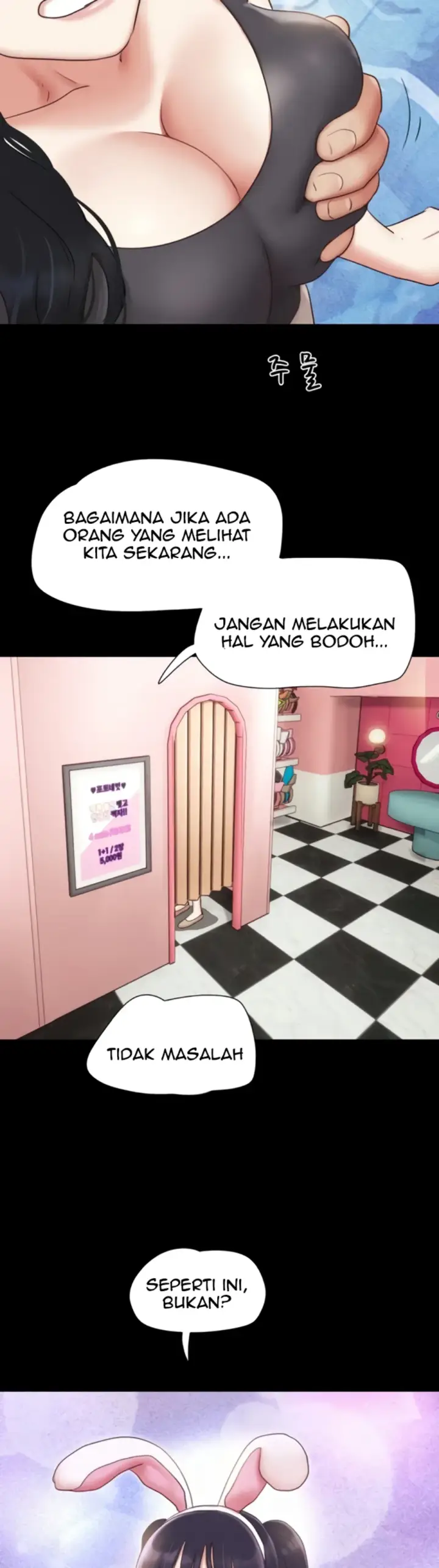 image-komik-nona-soeun-chapter-75-20/40