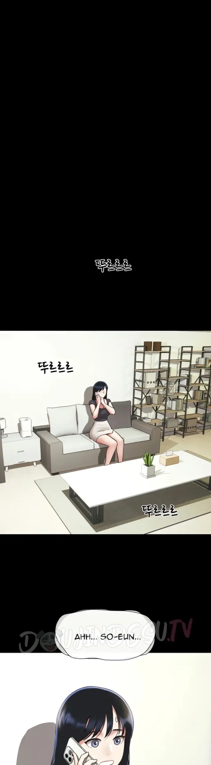 image-komik-nona-soeun-chapter-77-5/44