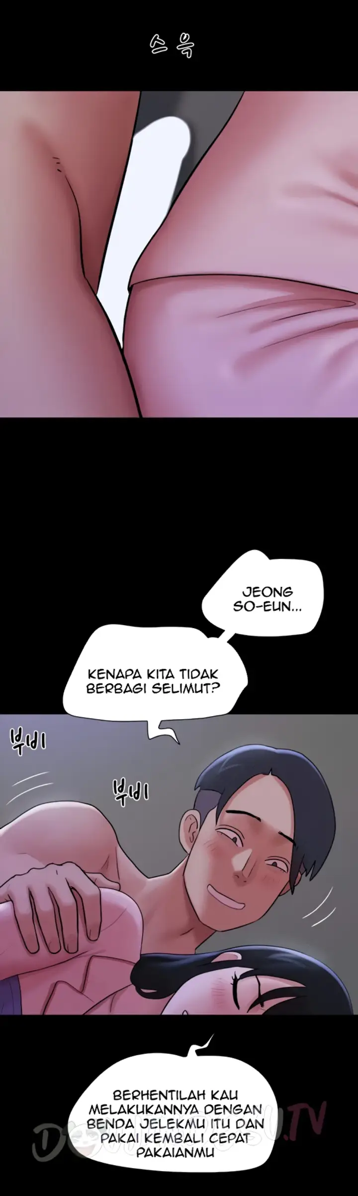 image-komik-nona-soeun-chapter-77-25/44