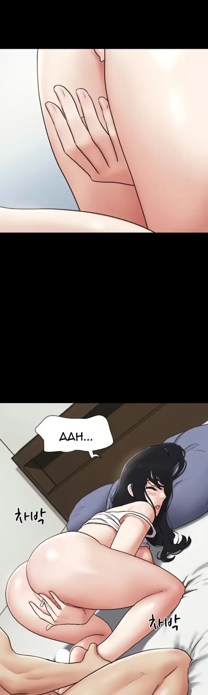 image-komik-nona-soeun-chapter-79-16/44