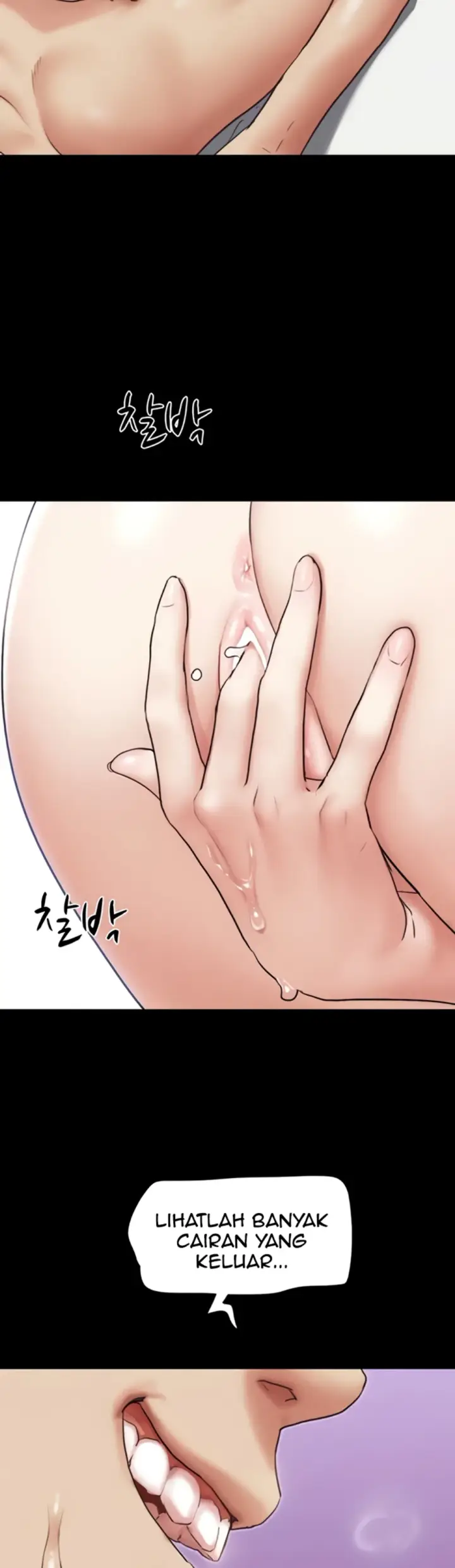 image-komik-nona-soeun-chapter-79-17/44