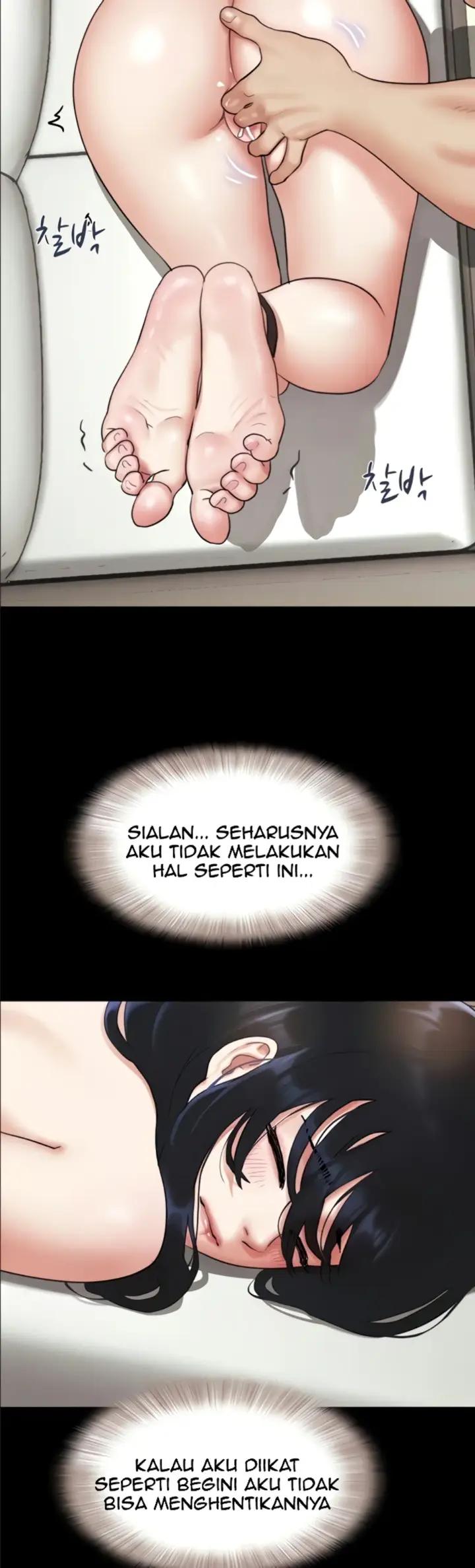 image-komik-nona-soeun-chapter-80-16/46