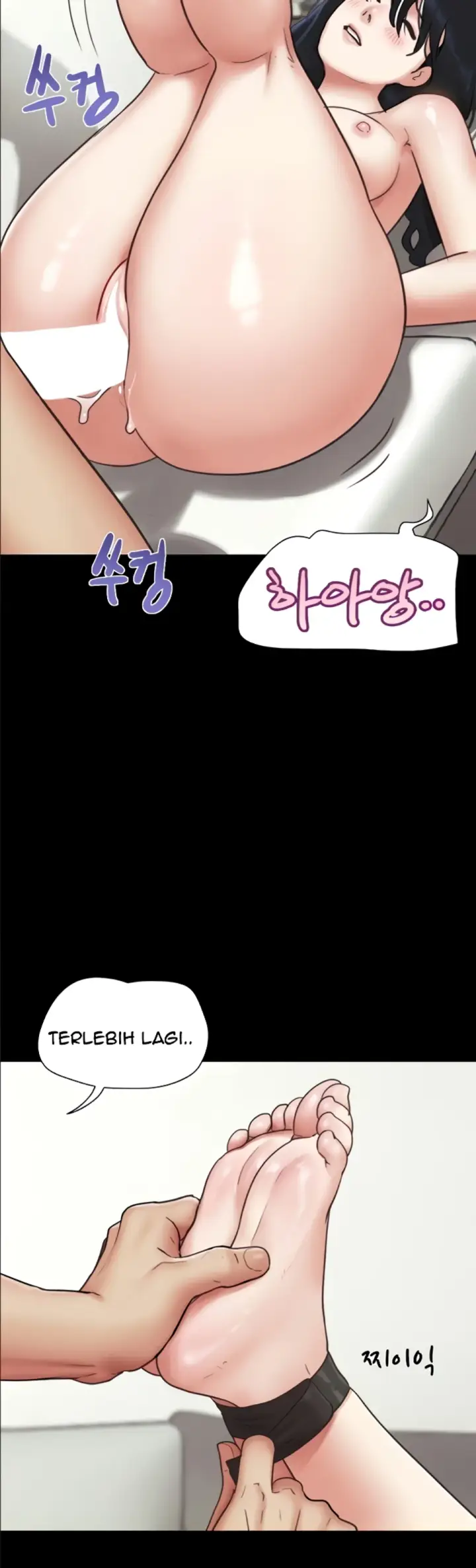 image-komik-nona-soeun-chapter-80-27/46