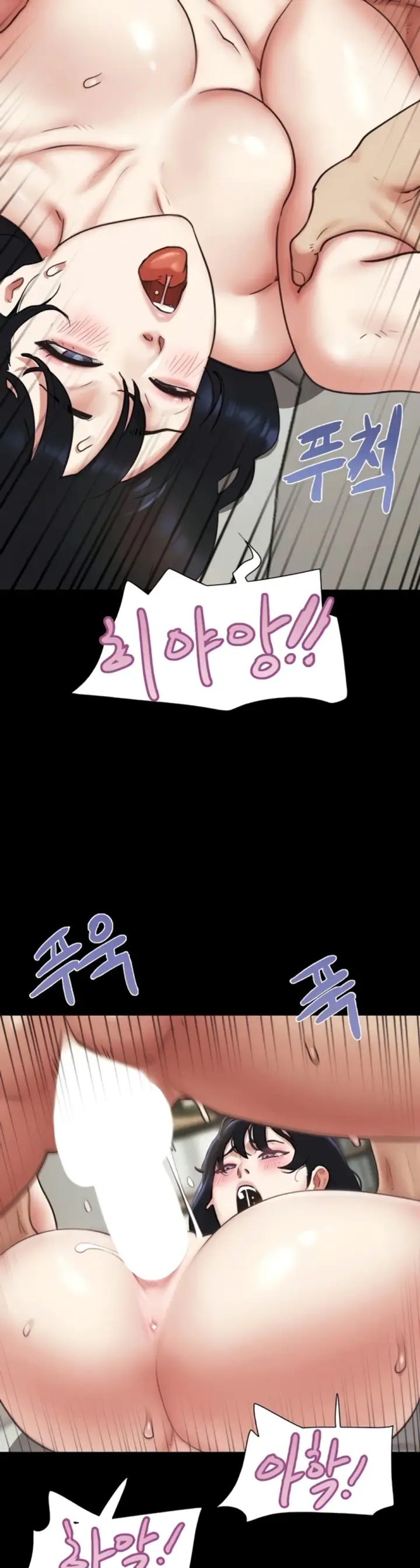 image-komik-nona-soeun-chapter-80-29/46