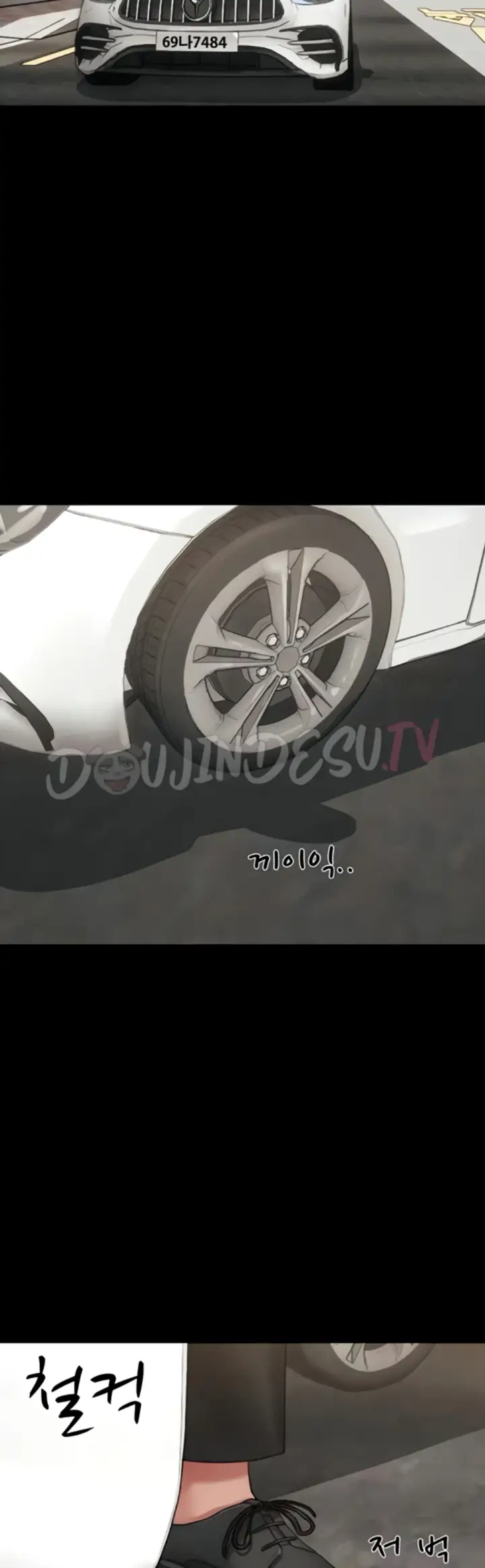 image-komik-nona-soeun-chapter-81-3/47