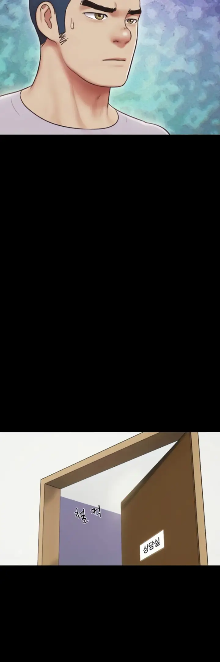 image-komik-nona-soeun-chapter-81-13/47