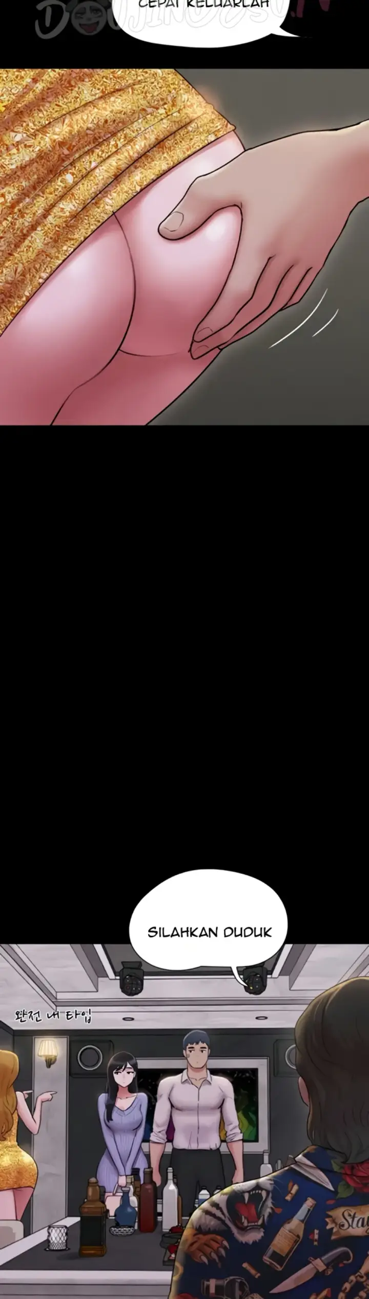 image-komik-nona-soeun-chapter-81-42/47