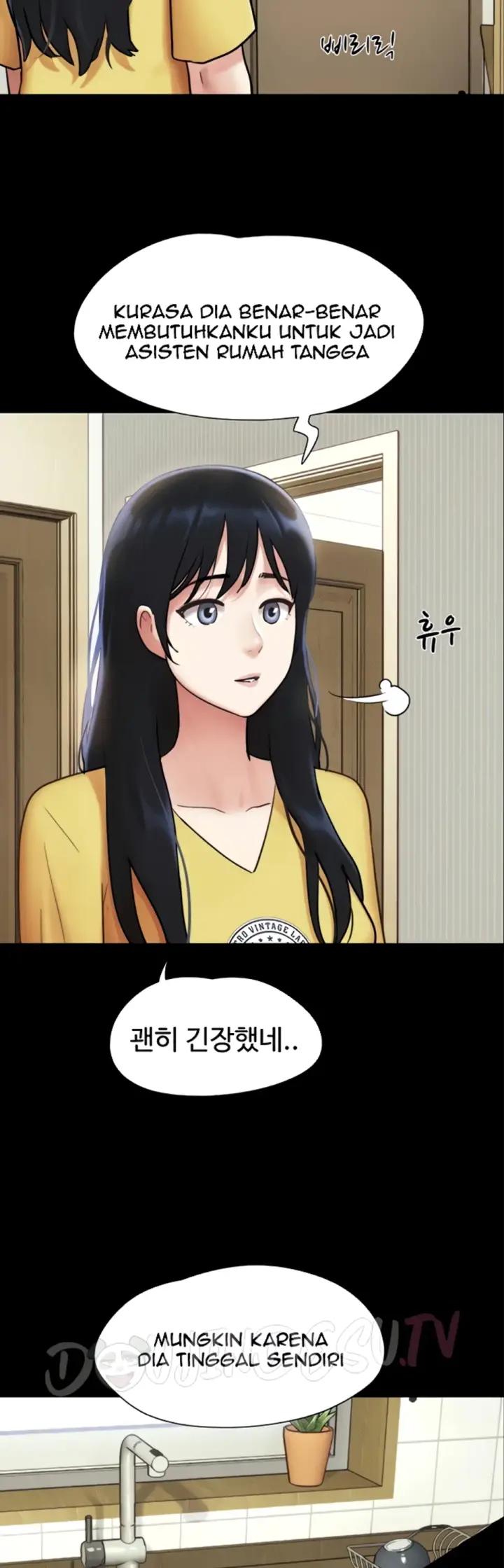 image-komik-nona-soeun-chapter-82-19/44