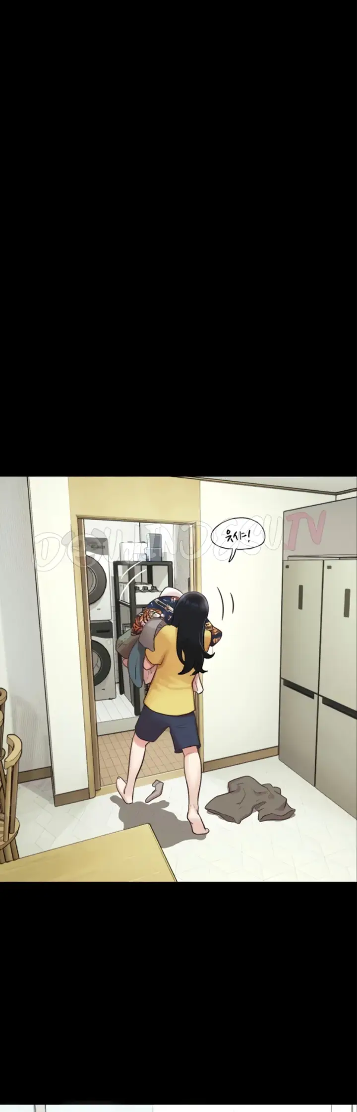 image-komik-nona-soeun-chapter-82-21/44