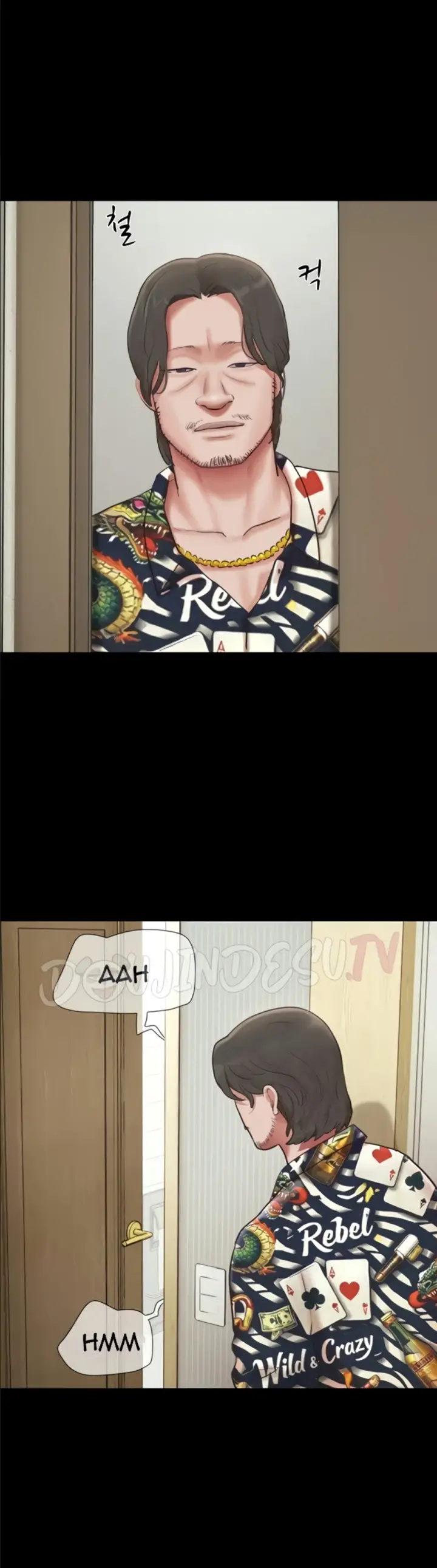 image-komik-nona-soeun-chapter-82-32/44