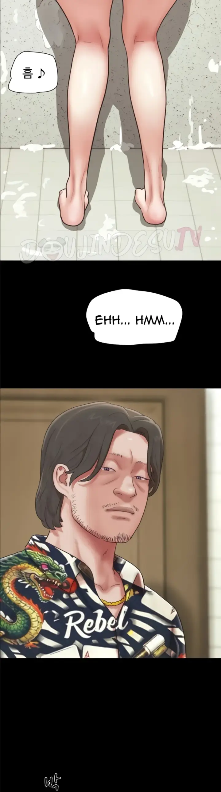 image-komik-nona-soeun-chapter-82-34/44