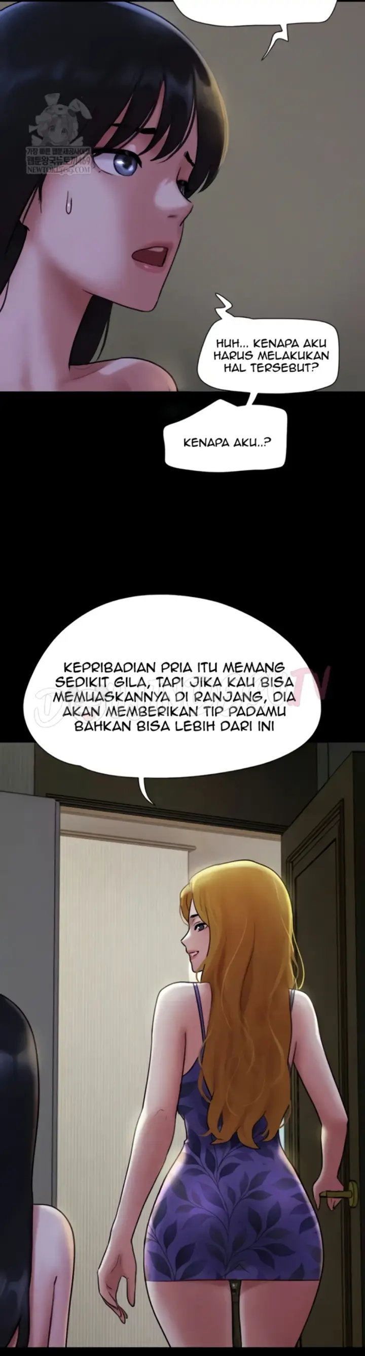 image-komik-nona-soeun-chapter-84-7/41