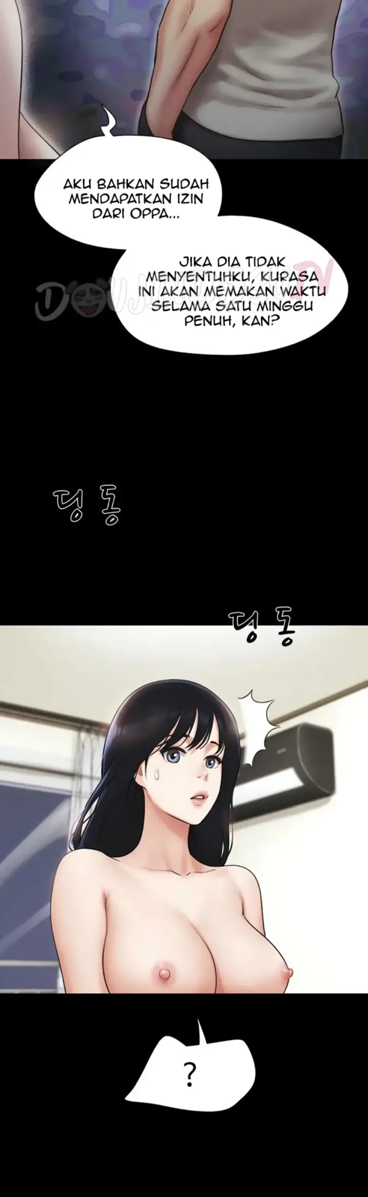 image-komik-nona-soeun-chapter-85-14/45